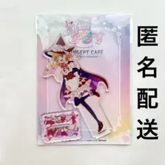 プロセカ ピザハット コラボ 中国限定 宵崎奏 グッズセット - メルカリ