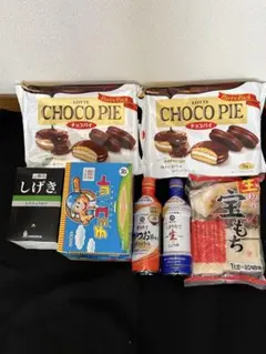 LOTTE CHOCO PIE パーティーパック 2個