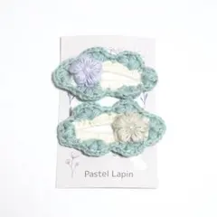 ヘアピン 花モチーフ 2個セット ラベンダー グレージュ ハンドメイド