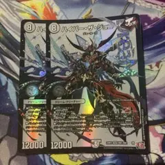 2025年最新】ハイパー・ザ・ジョニーの人気アイテム - メルカリ