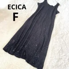 美品！ EPOCA エポカ ラメ プリーツ ニットワンピース フレア 40 黒