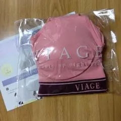 chys-m1999様 リクエスト 2点 まとめ商品