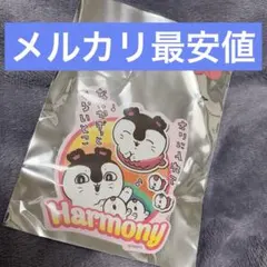 映画ちいかわ 人魚の島のひみつ 大きめステッカー セイレーンと人魚