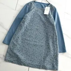 近年 新品タグ付 2.1万 コルディア 総レース チュニック ワンピース 40