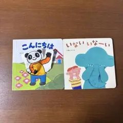 Item thumbnail for item 53a625c0-f328-4cdd-858c-db8e12c8075e