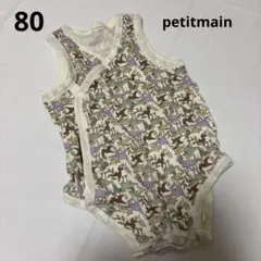 Item thumbnail for item 0599e646-15e6-4487-ba88-c60e12fd64d4