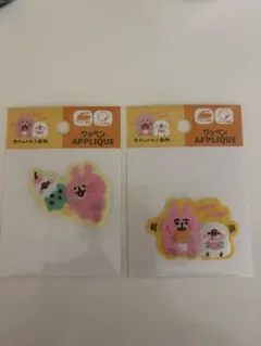 Item thumbnail for item 09fe8785-f1dc-4a57-afa3-d7d6c909ab9b