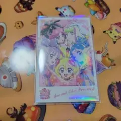 キミプリ 映画特典