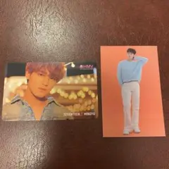 seventeen ミンギュ トレカ2枚セット