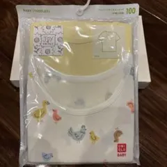 Item thumbnail for item afdda901-4297-4eed-a1a7-75d1ce478dd4