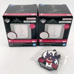 ポケモン 一番くじ メガシンカ F賞グラス2個 I賞ラバー