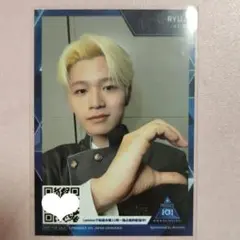 日プ 新世界 飯塚亮賀 KCON ハーフサイズフォトカード PRODUCE101
