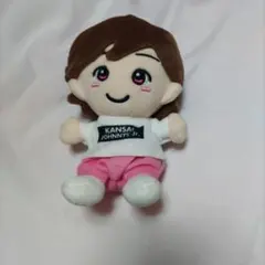 道枝駿佑 ちびぬい KANSAS JOHNNY'S Jr.