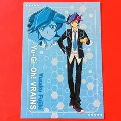 藤木遊作 ポストカード 特典 共に カドスト スキマストア 遊戯王VRAINS