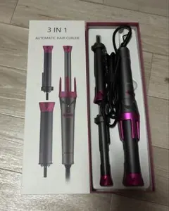 3in1 自動ヘアカーラー グレー・ピンク