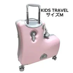 子供が乗れるキャリーケース キッズトラベル くすみピンク　旅行鞄　M 65Lのサムネイル