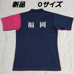 バドミントンヨネックスユニフォーム日本代表Oサイズ金沢学院大学