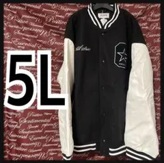 メンズ スタジャン