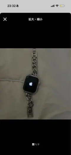 Apple WatchSE 本体 小傷あり 44m Y2K ストリート