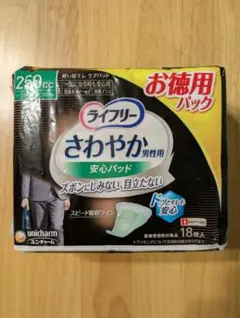 Item thumbnail for item 0252348b-6ee2-404d-8a03-f2d80bbe16b0