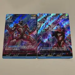 ウルトラマンカードゲーム ウルトラマンゼット AP 11枚セット ウルトラマンゼット AP 2枚 ウルトラマンカードゲーム - メルカリ