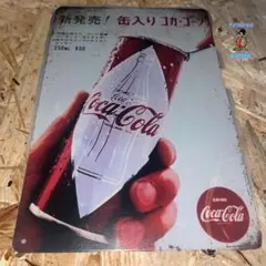 昭和レトロ広告 スカッとさわやかコカ・コーラ Come on in. Coke