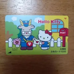 Item thumbnail for item 4ab2925e-7de9-458f-872f-10fab22570fe