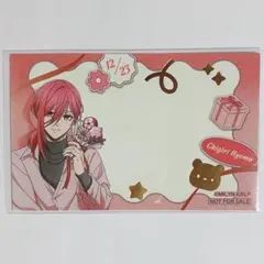 ブルーロック 千切豹馬 カード バレンタイン