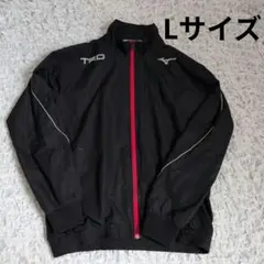 【極美品】トヨタ TRD ティーアールディー ナイロン ジャケット ブルゾン TOYOTA TRD ナイロンブルゾンジャケット 赤 L 90's 当時物