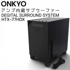 2026年最新】onkyo ホームシアターの人気アイテム - メルカリ