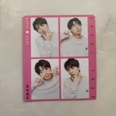 髙地優吾 切り抜き 松村北斗 SixTONES