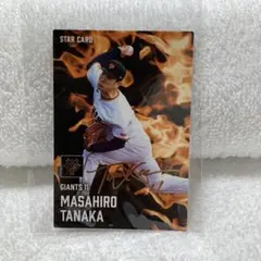 2025年最新】サインカード 田中将大の人気アイテム - メルカリ