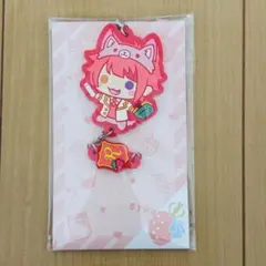 【匿名配送】 すとぷり あにまるらばすと Here We Go!! ver/莉犬