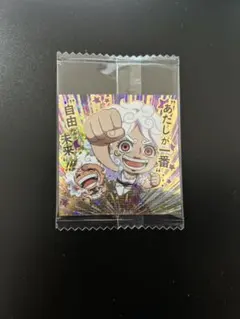 LOG13 ルフィ&ボニーSGR【ワンピースシールウエハース】エッグヘッド