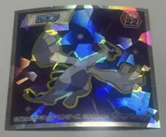 未開封】JR東日本 ポケモンスタンプラリー'99 景品 ルギア メダル付き