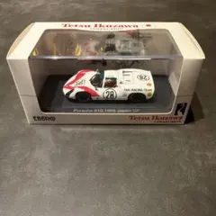 エブロ　Tetsu Ikuzawa ポルシェ910 JAPAN GP 1/43のサムネイル