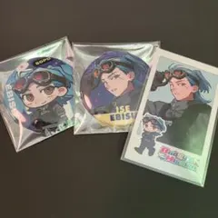 ストグラ 伊勢えびすセット①