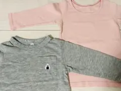 長袖90cm グレー ピンク セット