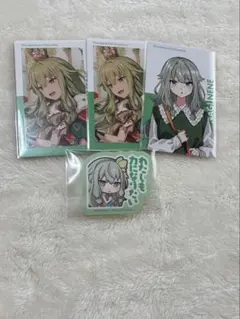プロセカ 草薙寧々 グッズ4点セット まとめ売り - メルカリ