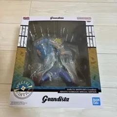 海外限定 Grandista 波風ミナト Special edition - メルカリ