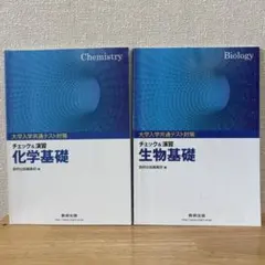 Item thumbnail for item e9aec4f1-b35d-4711-8cfb-9174806f6c38