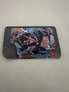 ポケモンメザスタ ソウブレイズ