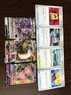 ポケモンカード、ゲノセクトv、ミュウv、パルスワンv Max