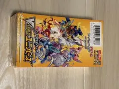 新品未開封韓国版 Vスターユニバース ボックス シュリンク付 - メルカリ
