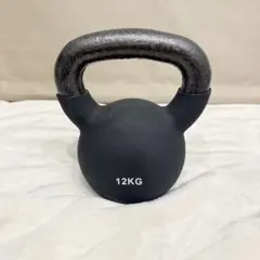 Item thumbnail for item 56bbd2d2-202c-4e2b-8fbd-4c3ea9b07575