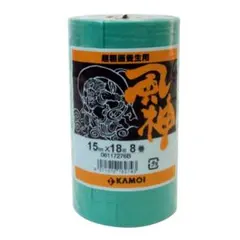 強粘着カモ井マスキングテープ超粗面養生用 風神(15mm×18ｍ) 1巻(8本)