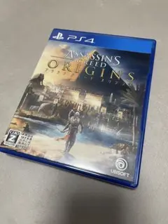 アサシン クリード オリジンズ PS4
