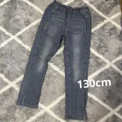 BREEZEヒッコリーズボン 130cm