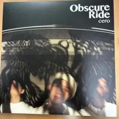 cero Obscure Ride アナログレコード Amazon.co.jp: cero obscure ride アナログ盤 レコード : おもちゃ