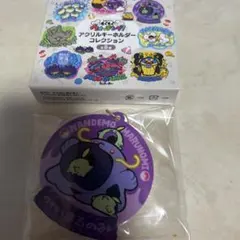 ポケモン もぐもぐウォッチング アクリルキーホルダー マルノームのサムネイル